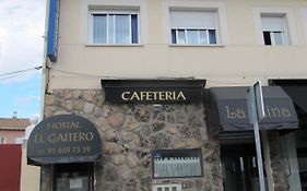 Hostal El Gaitero